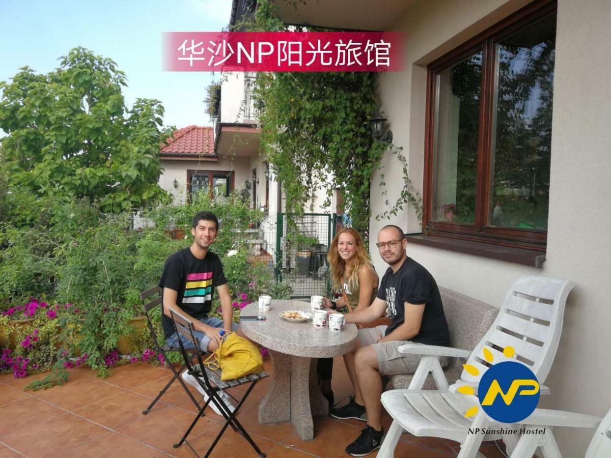 Np Sunshine Hostel Rybie エクステリア 写真